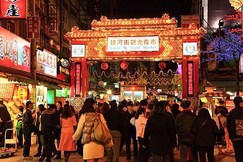 Hotel Lee-Chan Taipei Dış mekan fotoğraf