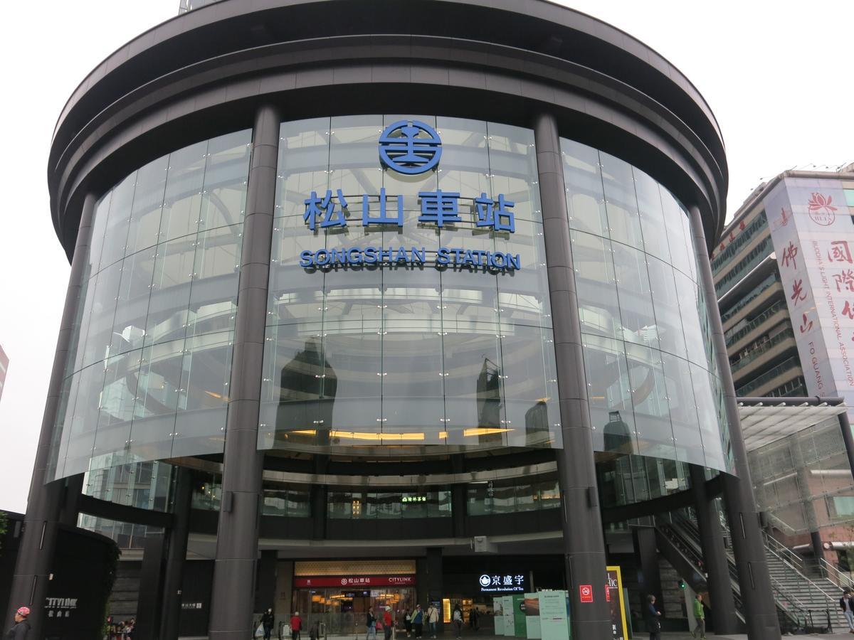 Hotel Lee-Chan Taipei Dış mekan fotoğraf