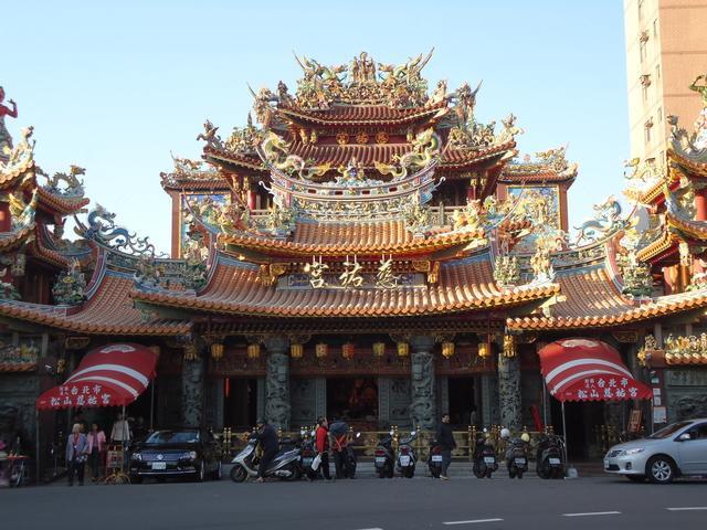Hotel Lee-Chan Taipei Dış mekan fotoğraf