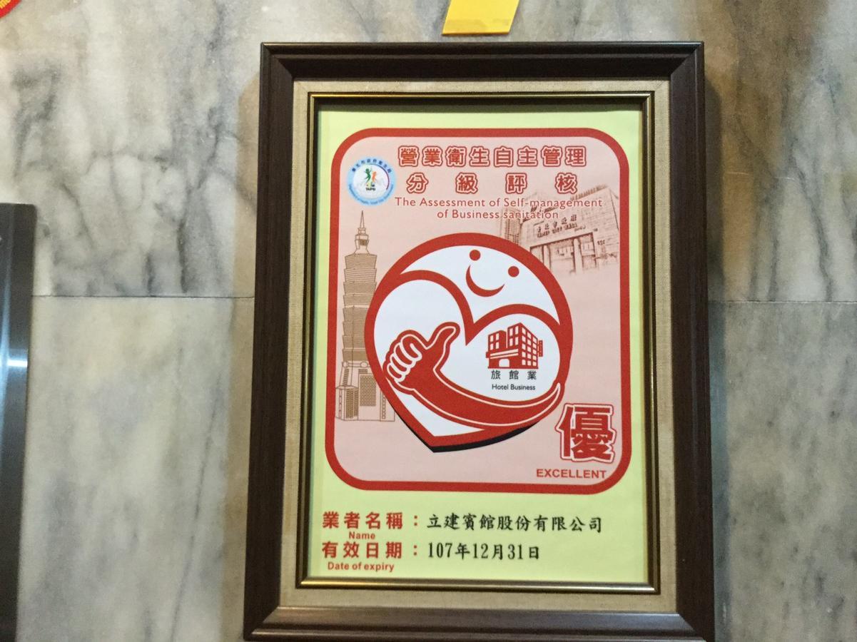 Hotel Lee-Chan Taipei Dış mekan fotoğraf